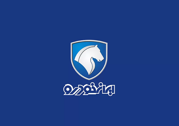عکس نمایندگی ایران خودرو