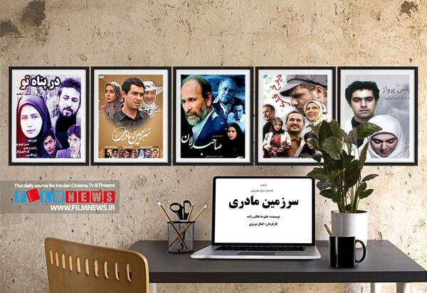 عکس علیرضا طالب زاده