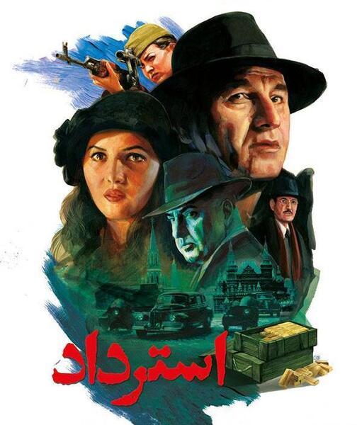 عکس علیرضا طالب زاده