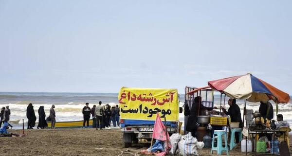 عکس شمال ایران دریا