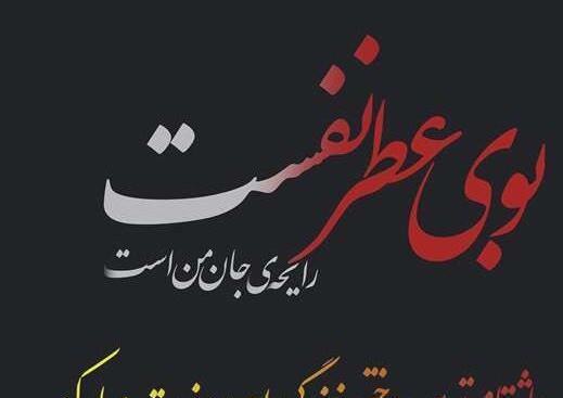 عکس روز دختر از طرف پدر