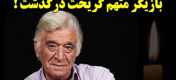 عکسهای قبل حجاب الهام چرخنده