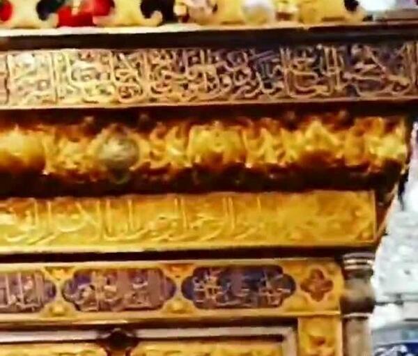 عکسهای قبل حجاب الهام چرخنده