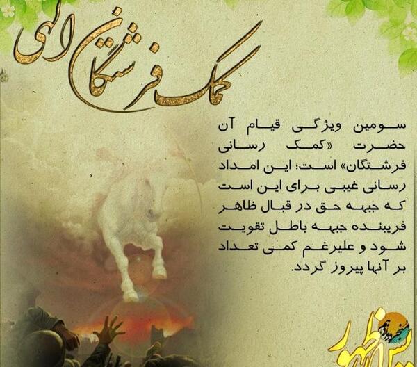 عکس نوشته نزدیک زایمان