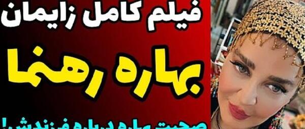 عکس نوشته نزدیک زایمان