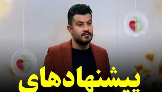 عکس فروشگاه کلاه زمستانی مردانه