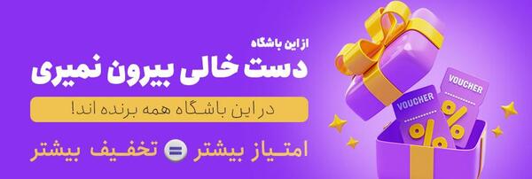 عکس فروشگاه کلاه زمستانی مردانه