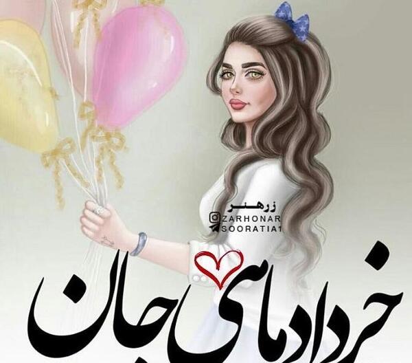عکس سیاه کهکشانی