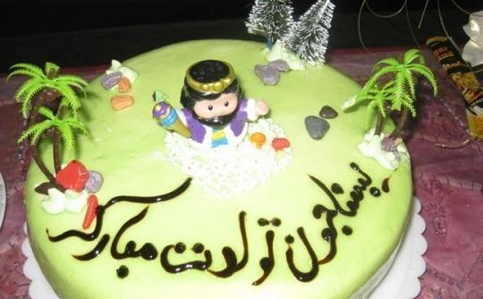 عکس تولدت مبارک دخترم یسنا