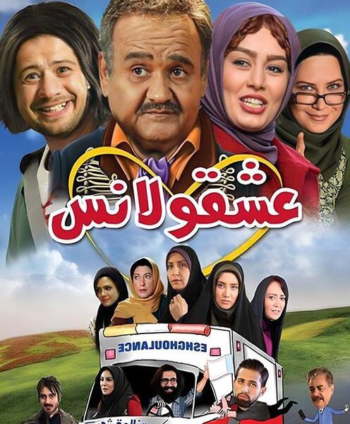 عکس پروفایل واتساپ گرگ