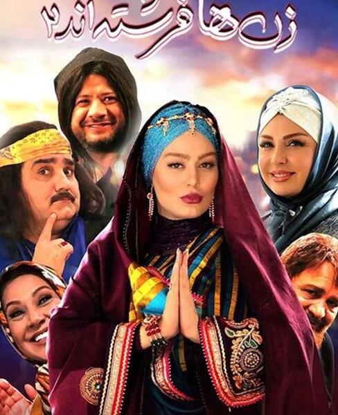 عکس پروفایل واتساپ گرگ