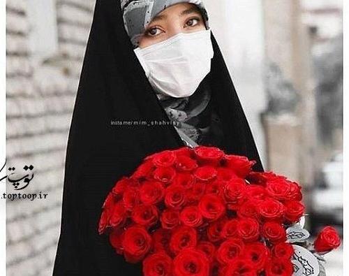 عکس پروف دخترونه حجاب دار