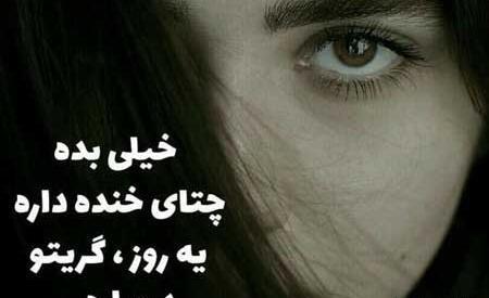 عکس سیاه سفید گریه دختر