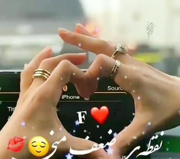 عکس پروفایل عاشقانه با حرف h