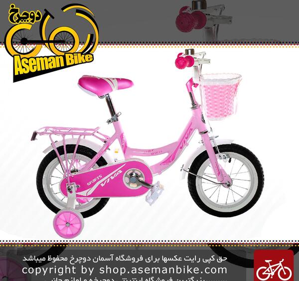 عکس دوچرخه بچه گانه دخترانه