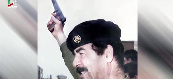 عکس شهر فاو عراق