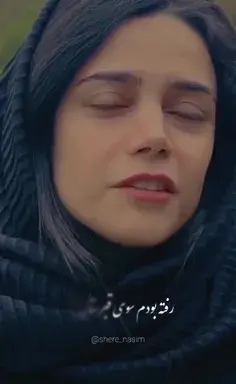عکس روح پدرم شاد