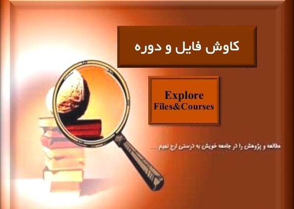 عکس لوگوی فتوشاپ png