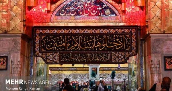عکس ثواب زیارت امام حسین