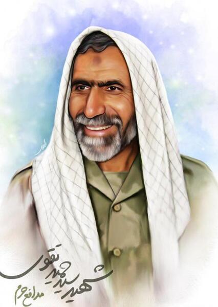 عکس چهره شمر