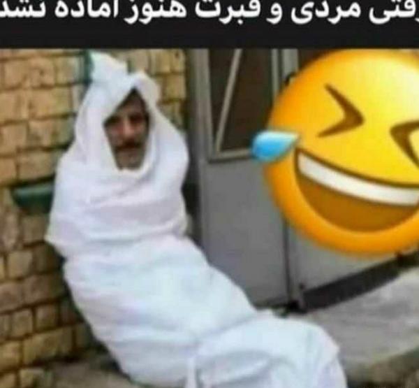 عکس چهره شمر