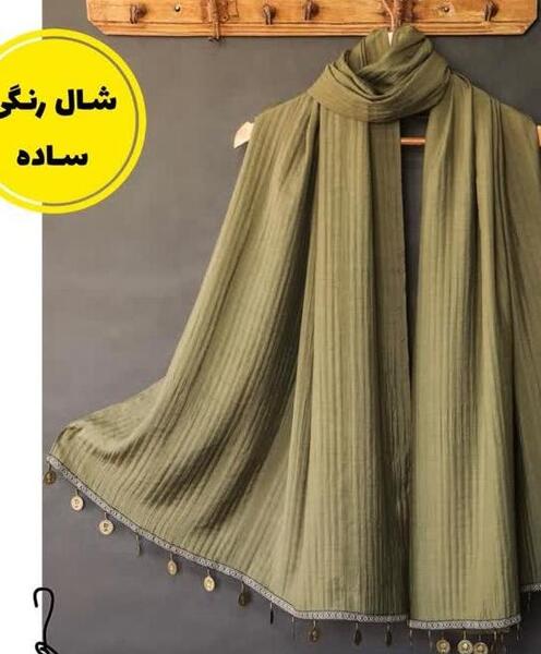 عکس شال زنانه جدید