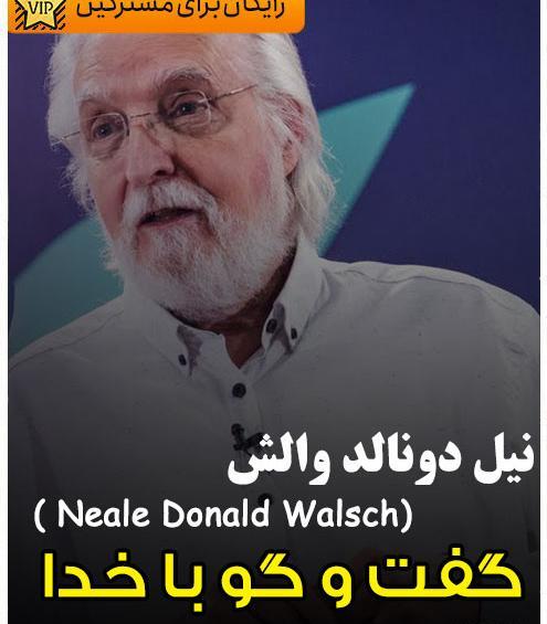 عکس مجری بدون تعارف