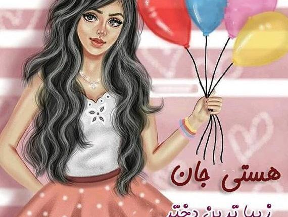 عکس موتور کویر جدید
