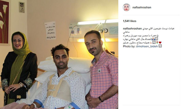 عکس حامد تهرانی و همسرش