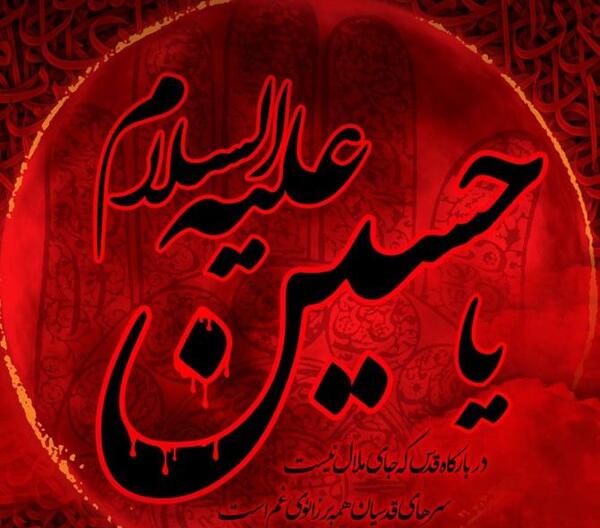 عکس خدایا یهوی شکرت