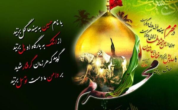 عکس خدایا یهوی شکرت