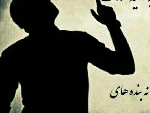 عکس خدایا یهوی شکرت