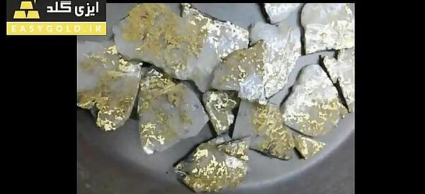 عکس ذرات طلا