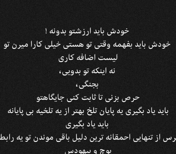 عکس ذرات طلا