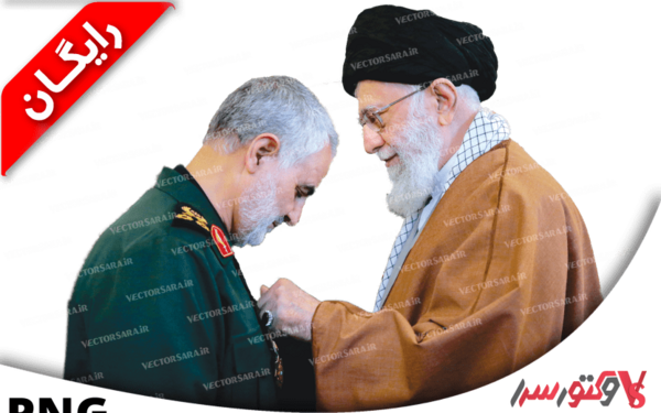 عکس حاج قاسم پی ان جی