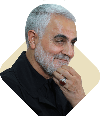 عکس حاج قاسم پی ان جی