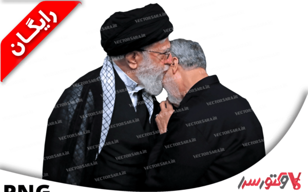 عکس حاج قاسم پی ان جی