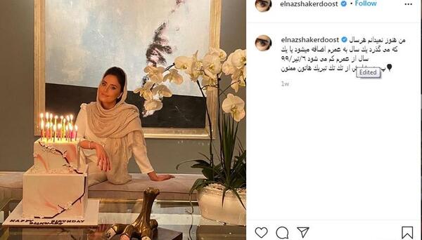عکس سعید بیگی