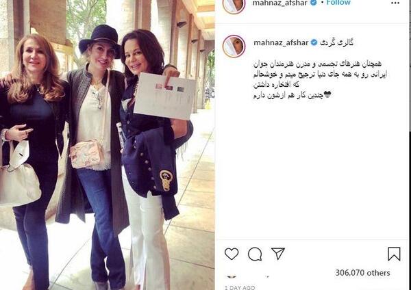 عکس سعید بیگی