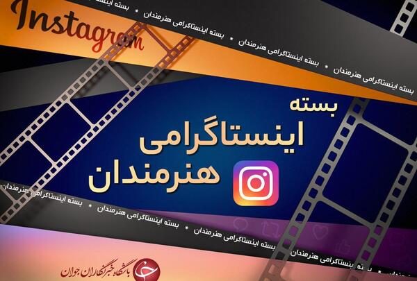 عکس سعید بیگی