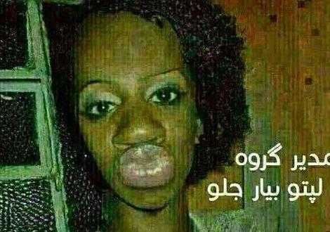 عکس مدیر گروه تولدت مبارک