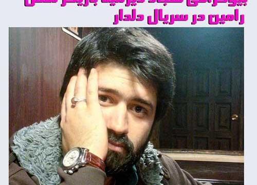 عکس سجاد دیرمینا و همسرش