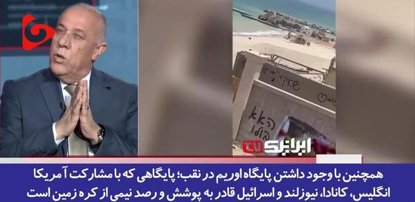 عکس سگ حسن یزدانی