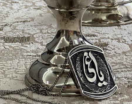 عکس گردنبند جاوید