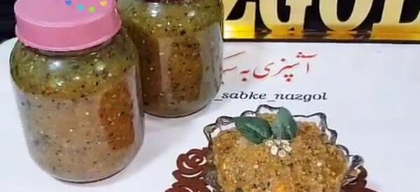عکس جو و جو پرک