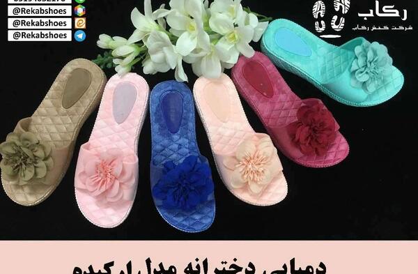 عکس کفش و دمپایی زنانه