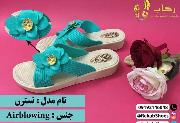 عکس کفش و دمپایی زنانه