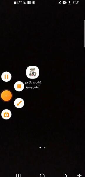 عکس دختر کفشدوزکی شرور شده
