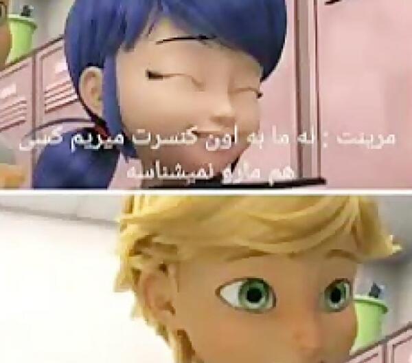 عکس ادکلن آدرین