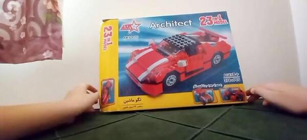 عکس لگو ماشین فراری